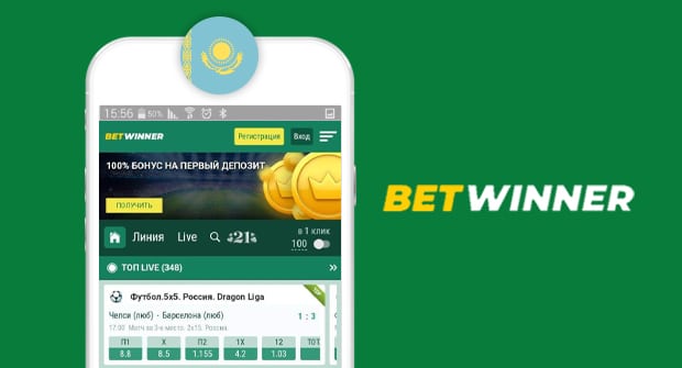 Como Fazer um Betwinner Deposit Guia Completo para Iniciantes